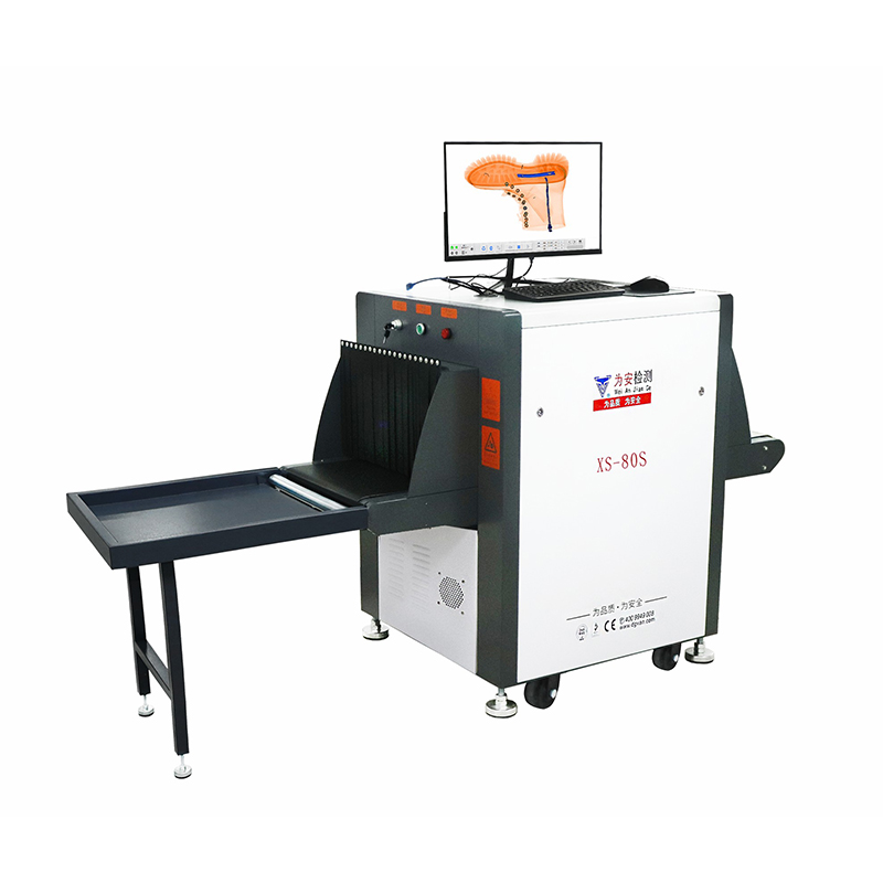 im电竞：80S-5030通道