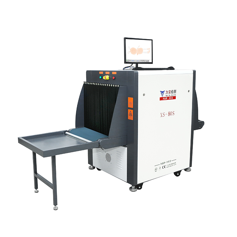 im电竞：80S-6550通道