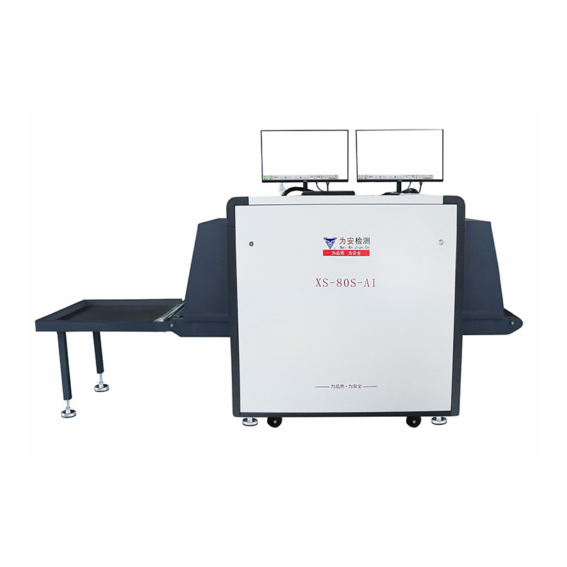 im电竞：80S-双屏视角