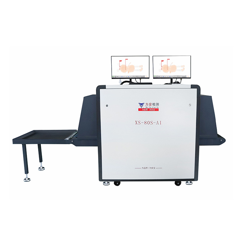 im电竞：80S-双屏视角