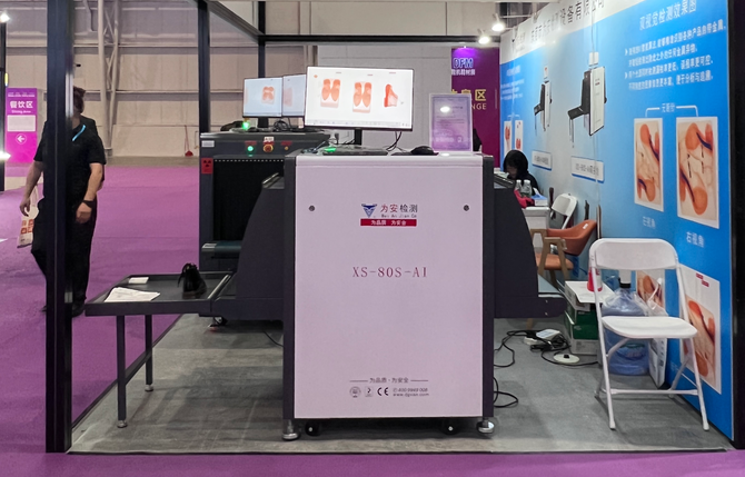 异物机相关知识说明以及用途介绍