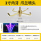 qmh球盟会