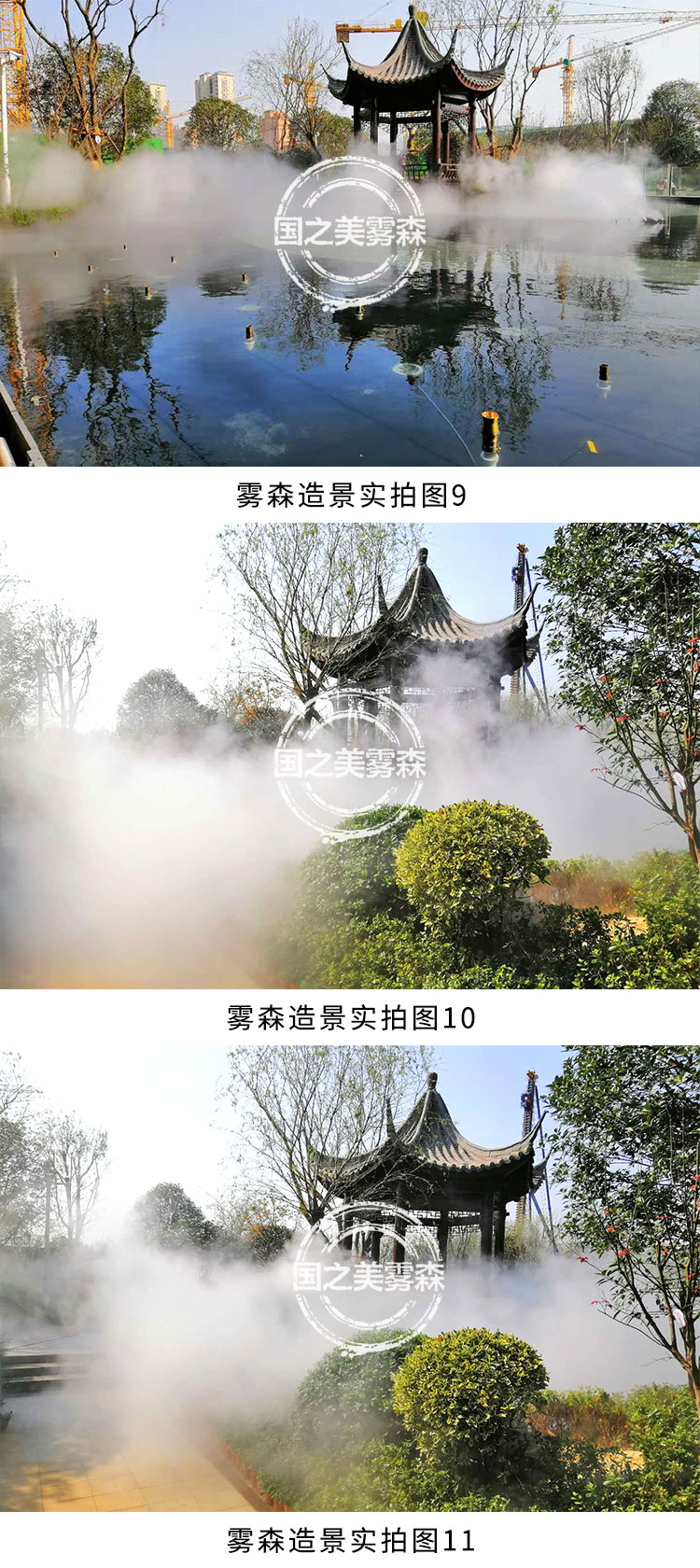详情页（国之美）_10.jpg