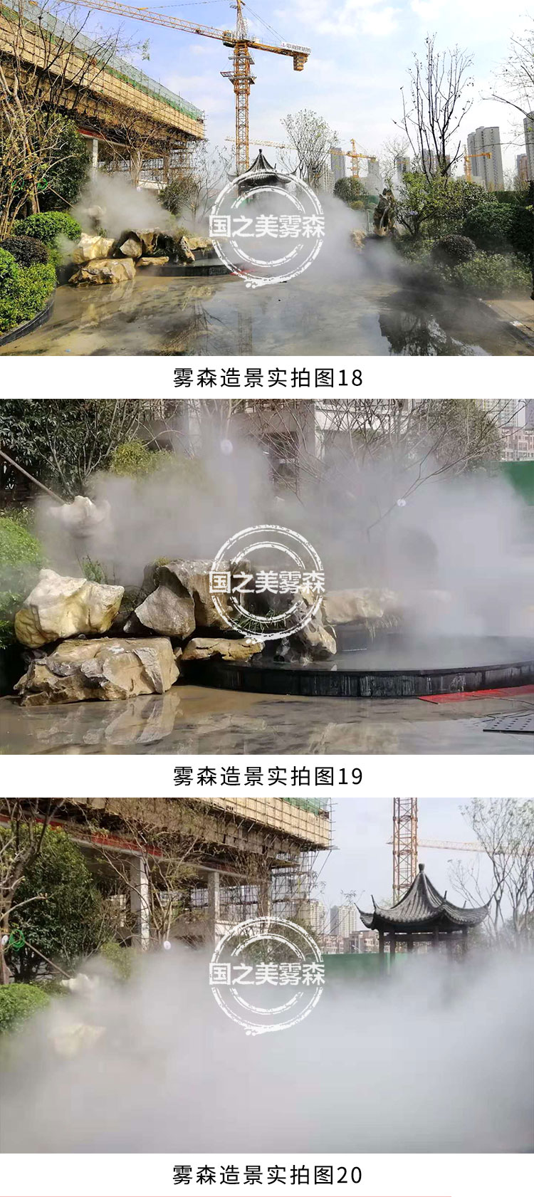 详情页（国之美）_13.jpg