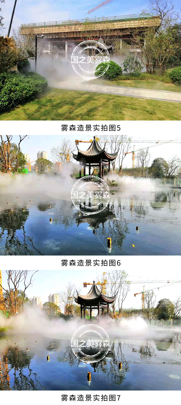 详情页（国之美）_07.jpg