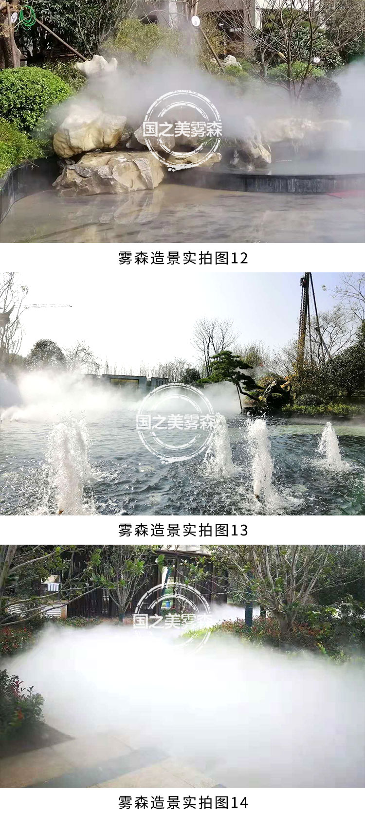 详情页（国之美）_11.jpg