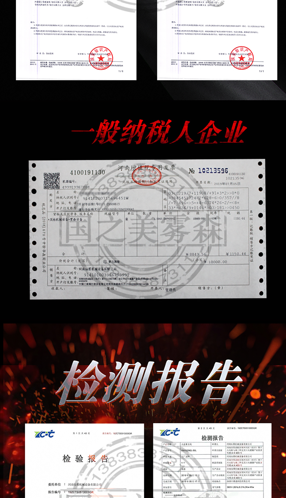图层 5.png