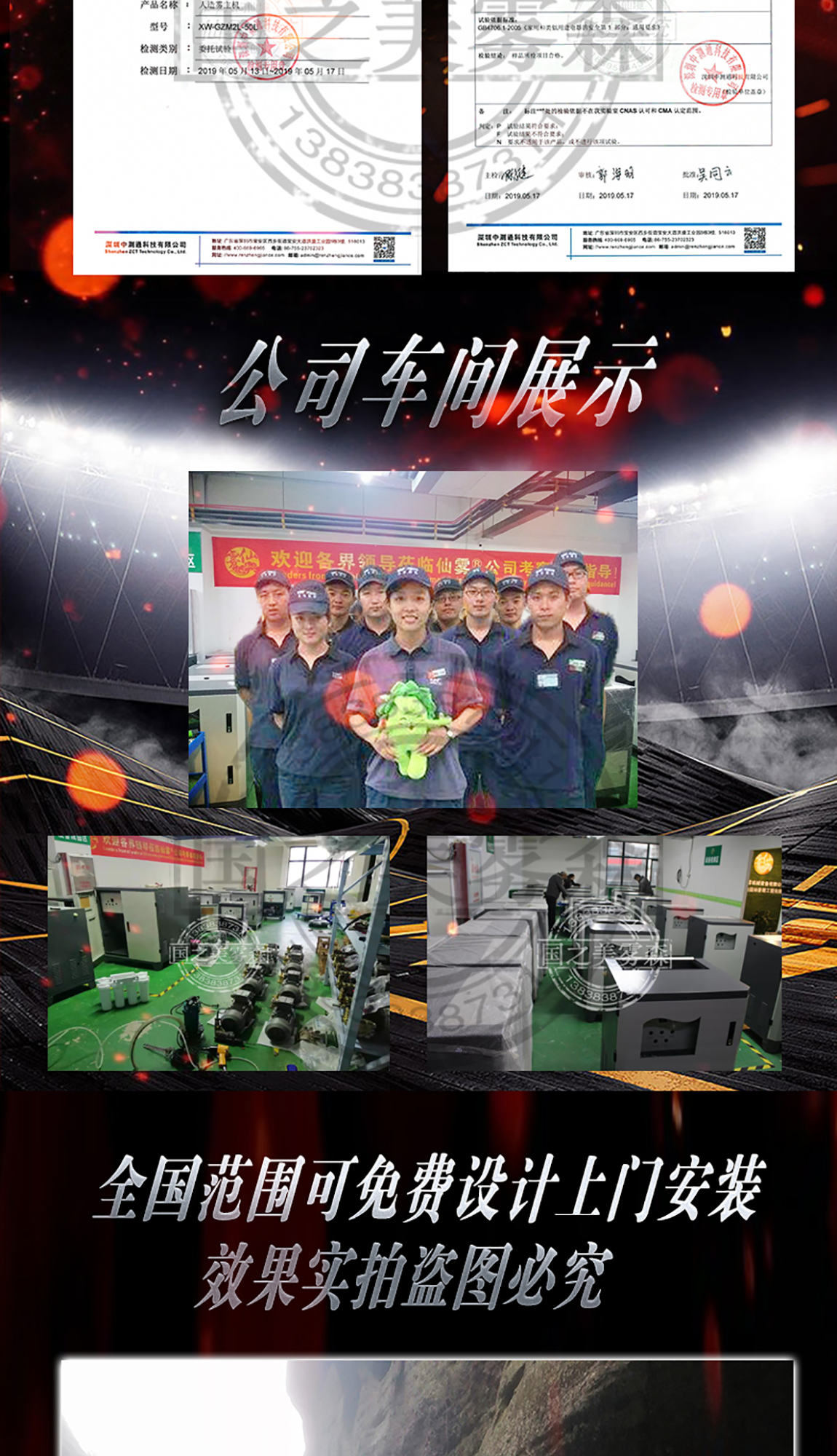 图层 6.png