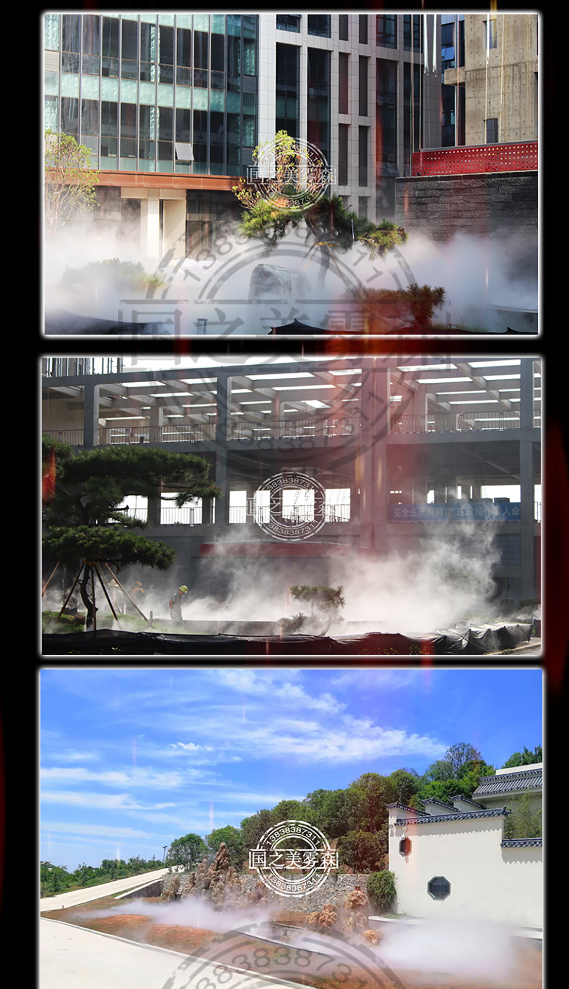 图层 10.png