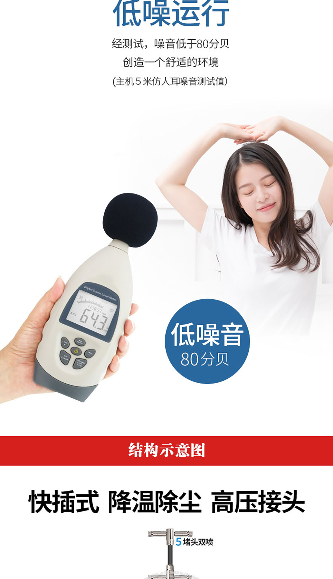 图层 2.png