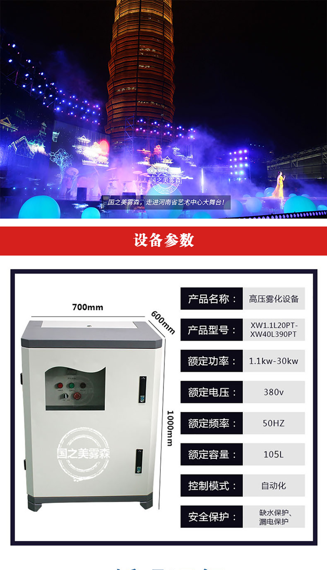 图层 1.png