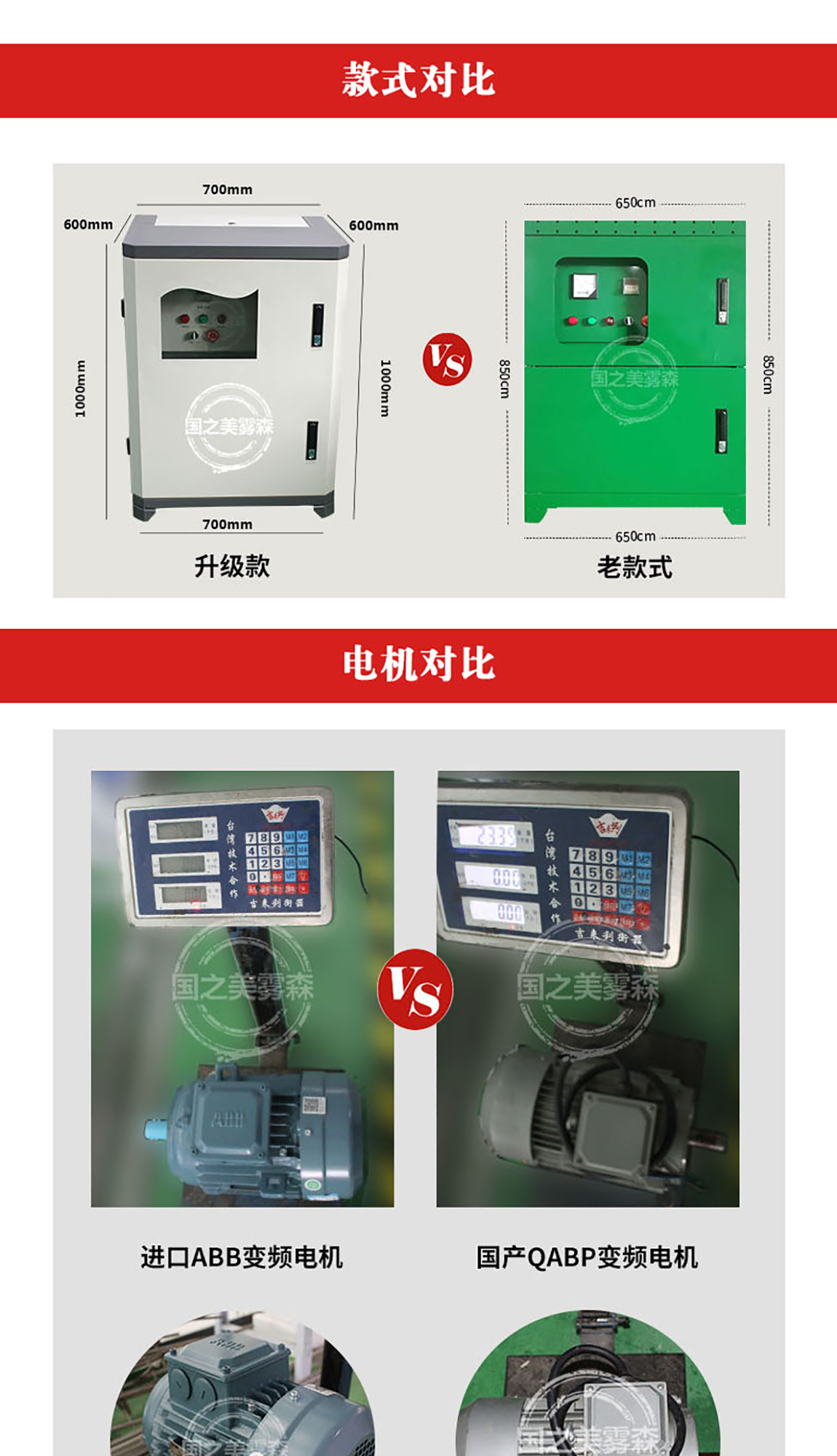 图层 5.png