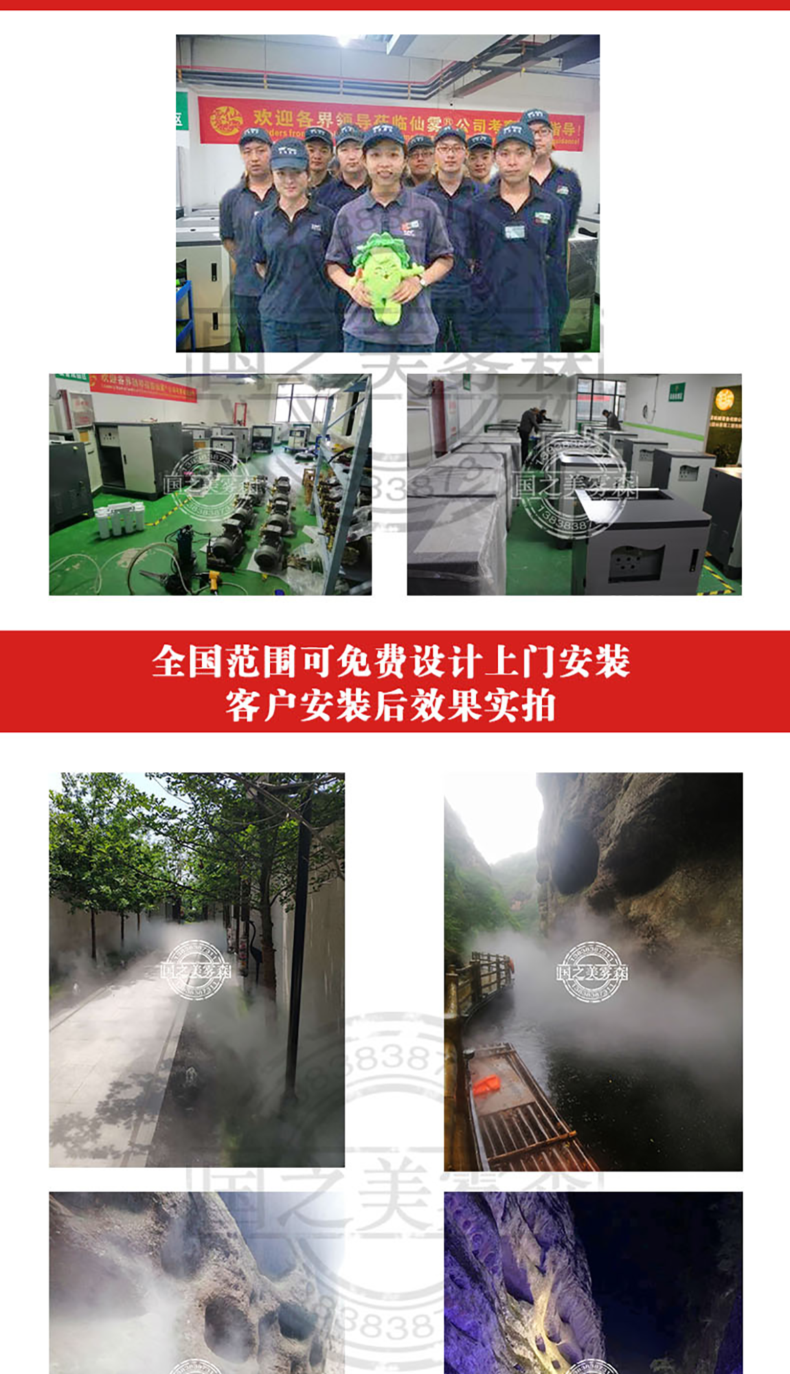 图层 10.png
