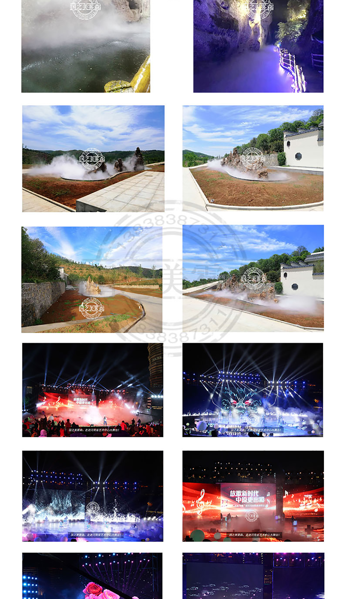 图层 11.png