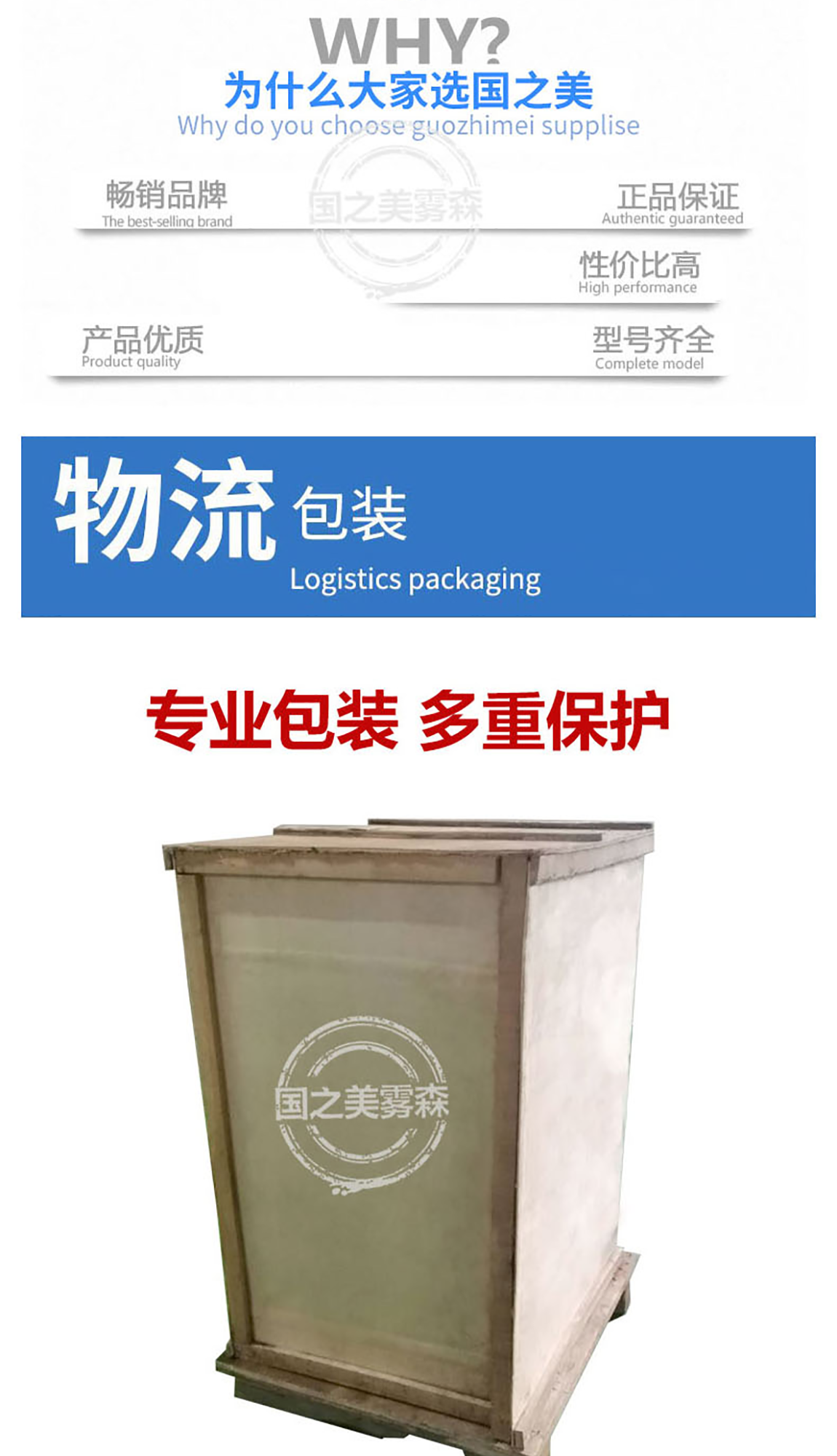 图层 13.png