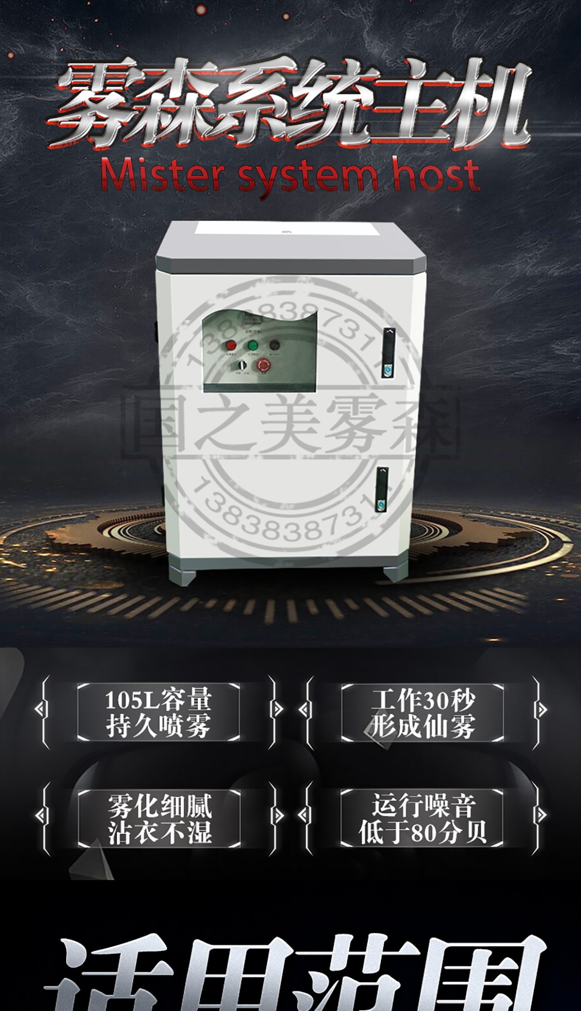 图层 1.png